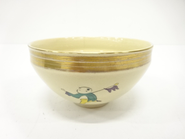 JAPANESE TEA CEREMONY / TENMOKU TEA CHAWAN / KINSAI IROE / ARTISAN WORK